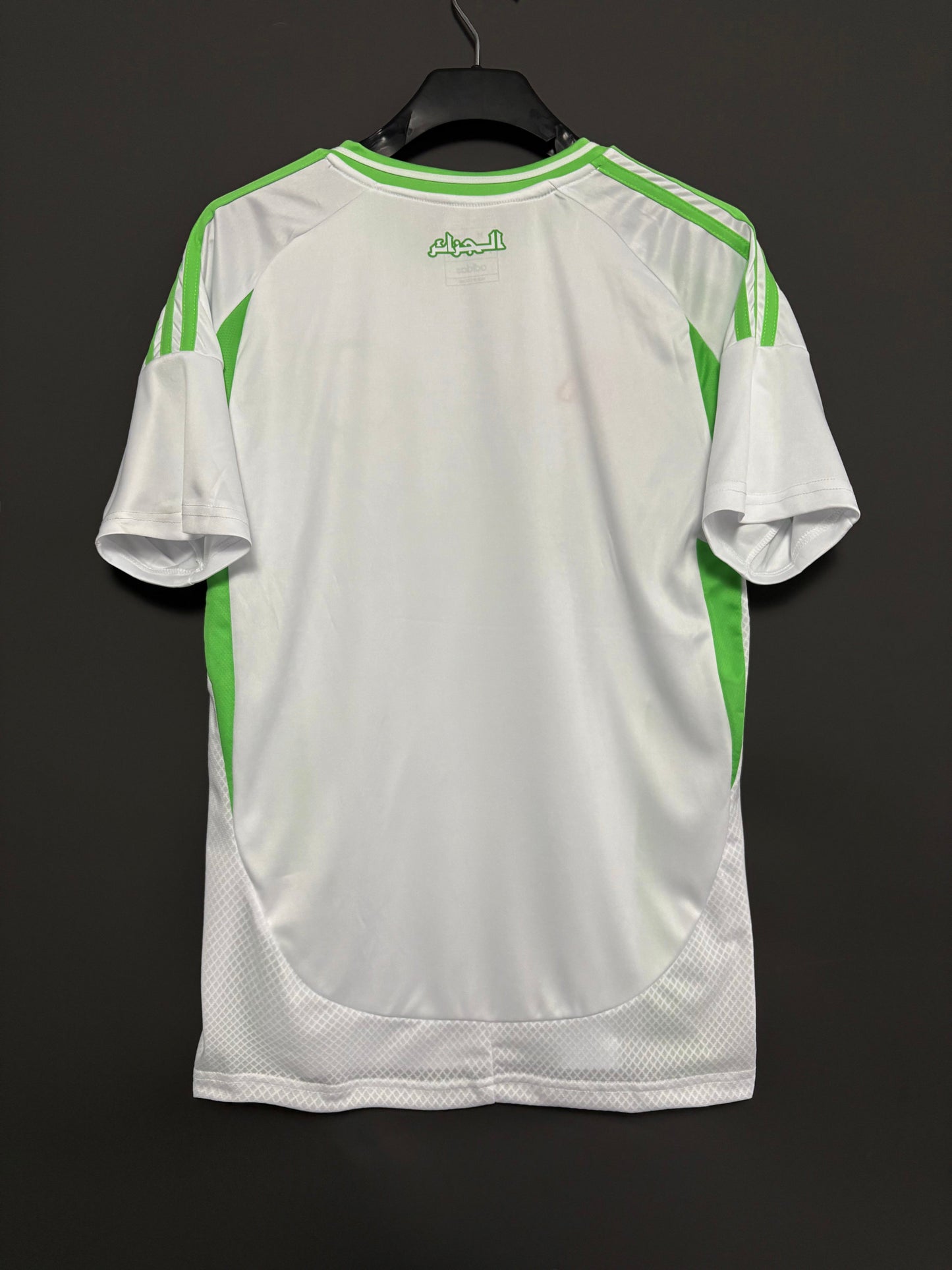 Algeriets Tredjetröja