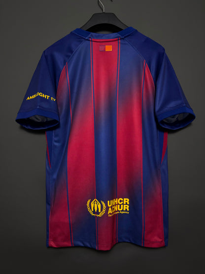 FC Barcelonas hemmatröja