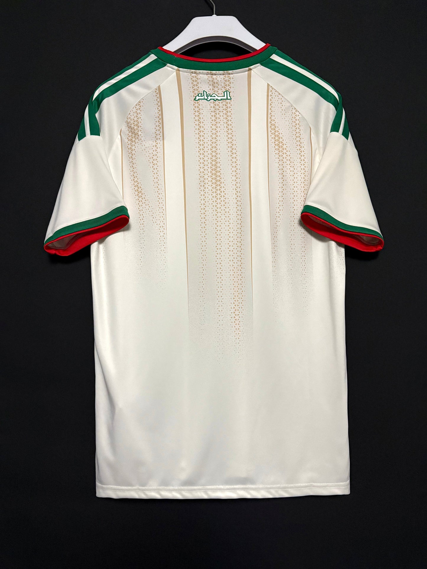 Algeriets Hemmatröja